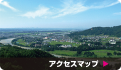 アクセスマップ